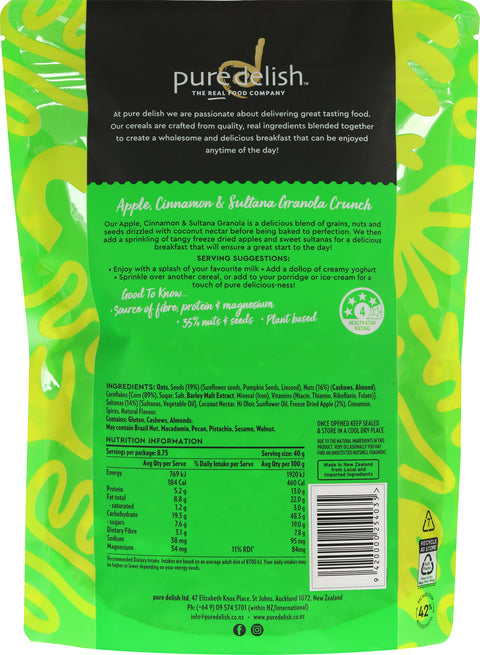Apple Cinnamon & Sultana Granola Crunch 350g